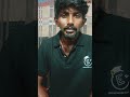 unemployment assistant scheme TVK