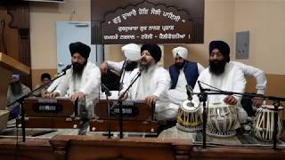 Ja Tu Mere Wal Hai | Bhai Amritpal Singh Ji Sangrur Wale (USA)