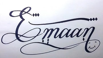Emaan Name Signature Calligraphy Status | How to Cursive write with cut Marker #emaan @emaan