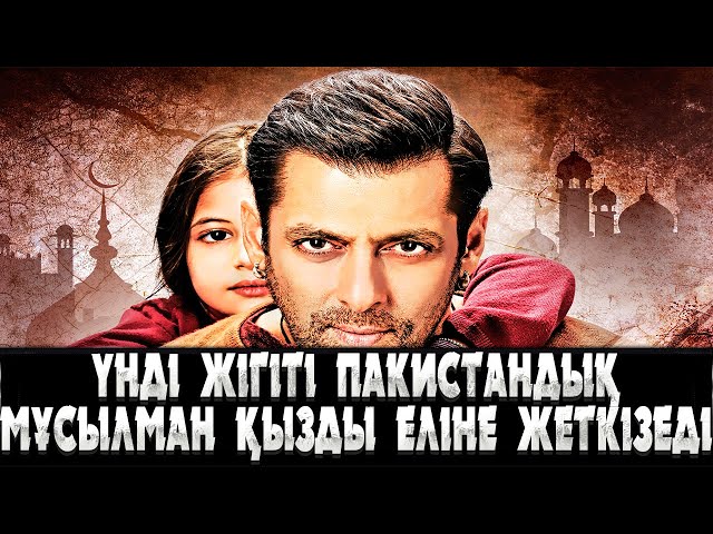 Кір жуатын үстелде екі адамға арналған секс