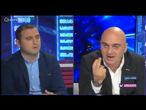 ,,მათ ერთმანეთი უყვართ და მთავარია ერთსქესიანთა ქორწინება არ მოხდეს\u0026#039;\u0026#039; - სანდრო ბრეგაძე