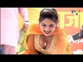 sunita baby hot dance | Sunita Baby | Hit & Fit Mast Dance 2020 | hot dance Haryanvi | music ragini