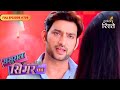 Sasural Simar Ka | Vikrant Tells Simar About His Decision to Leave Delhi | Full Ep - 709 | Colors
