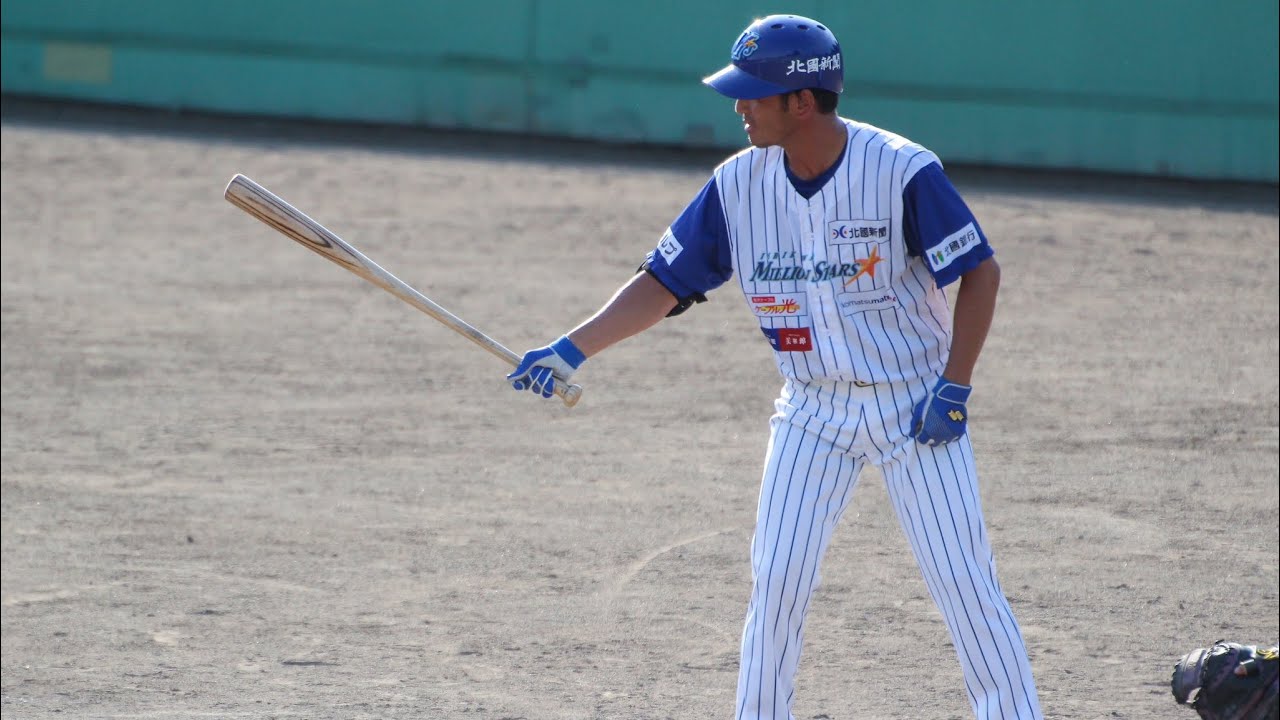 後藤光尊選手 実使用バット 後藤光尊選手 実使用バット 【公式通販】