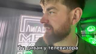 Почему Сергей Мезенцев так мало выходит за Пену????