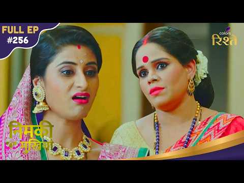 Nimki Mukhiya | Sweety And Anaro Fight Over Richa's Justice Case! | Full Ep - 256 | Colors Rishtey