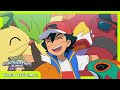 Ash rivede i suoi amici Pokémon! | Esplorazioni Pokémon Super | Video ufficiale