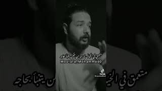 معلومات عن برج الاسد