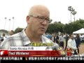 [聖塔莫妮卡: 收集雨水公園沖廁灌溉綠植] 洛城18台晚間新聞05232017