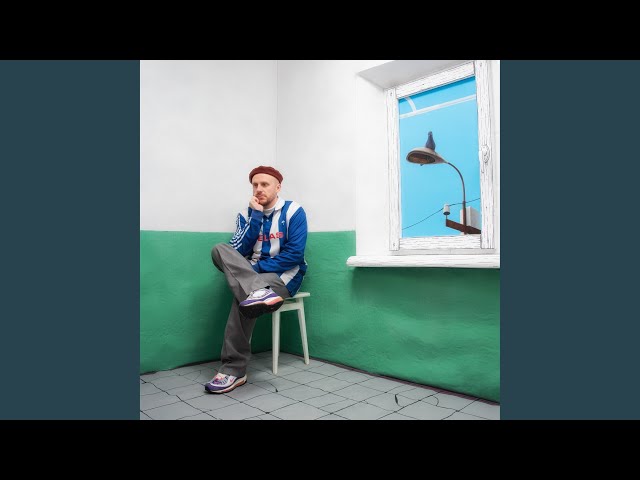 ЛюбовЪ