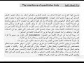 Genetic Variance And Environmental Variance Genetic Variance And Environmental Variance