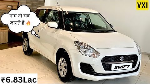 क़ीमत कम फ़ायदा ज़्यादा 🔥💯✅ | Maruti Swift | VXI | 2023 | #marutisuzuki #swift #swiftvxi