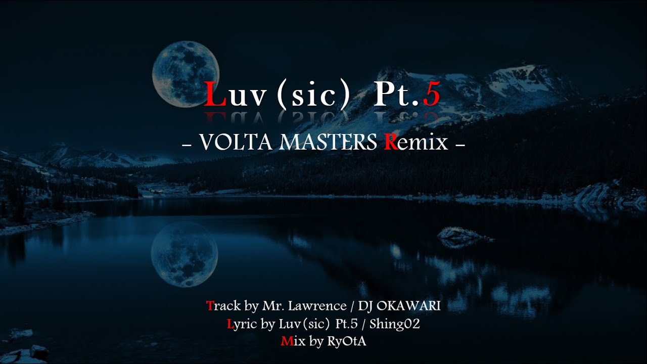 Luv（sic） Pt.5 - VOLTA MASTERS Remix - - YouTube