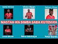 Simba Ya Waweka Mastaa Hawa Sokoni Simba Ya Waweka Mastaa Hawa Sokoni