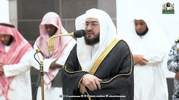 تلاوة فضيلة الشيخ د| بندر بليلة من صلاة الفجر 6 شوال1444هـ #سورة_الأنعام من ( 153 - 165)#قرآن #quran