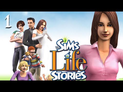 The Sims Life Stories ПРОХОЖДЕНИЕ - 1: Rin - Ритолетта и Пятый угол