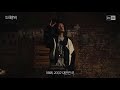 마이크스웨거 BPM 자메즈 Prod.LoveCornsalad
