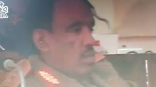 olf tplf and mengistu haile mariam