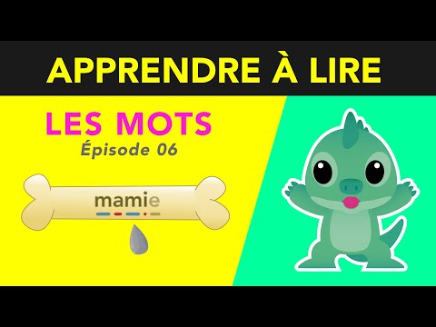 Vidéo: Comment pouvez-vous lire des mots mélangés?