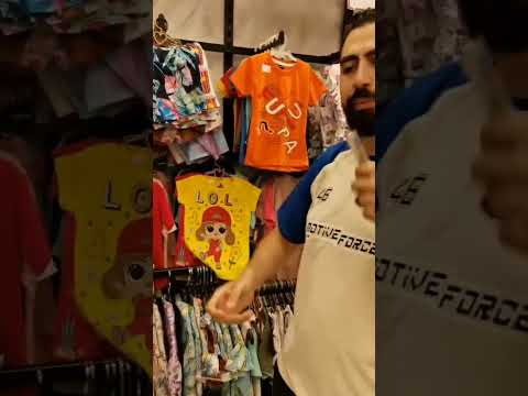 عرض ب ٥٠ جنيه خصومات نهاية الموسم محل ترنداتي عروضنا مش هتتكرر اي قطعة ب ٥٠ جنيه و ب ١٠٠ جنيه