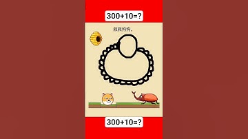 Dog rescue draw and save the dog funny game 😂#shorts #gaming #games #gameplay