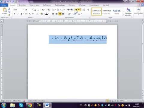 26-récuperer-du-texte-arabe-d'internet-etb-le-coller-dans-un-fichier-word