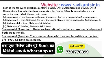 Statement-1 (Assertion): There are two rational numbers whose sum and product both are rationals.
