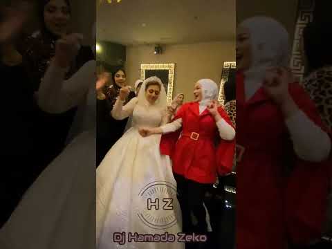 ناس منى ومن دمى