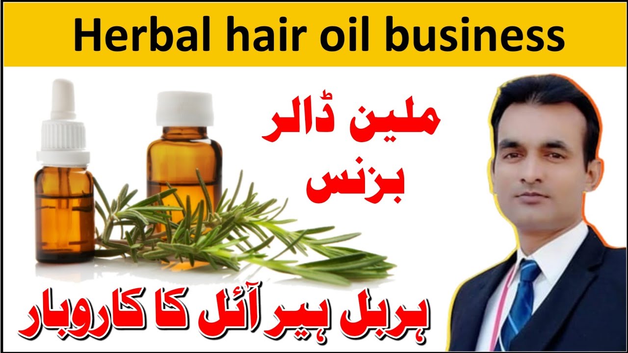 herbal hair oil business plan