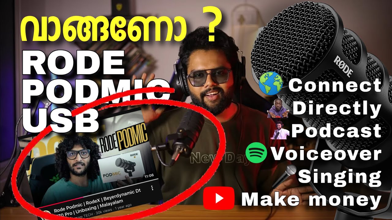 ഇനി Voice കൊണ്ട് സമ്പാദിക്കാം Rode Podmic usb Malayalam | connect directly with Dji osmo and camera 