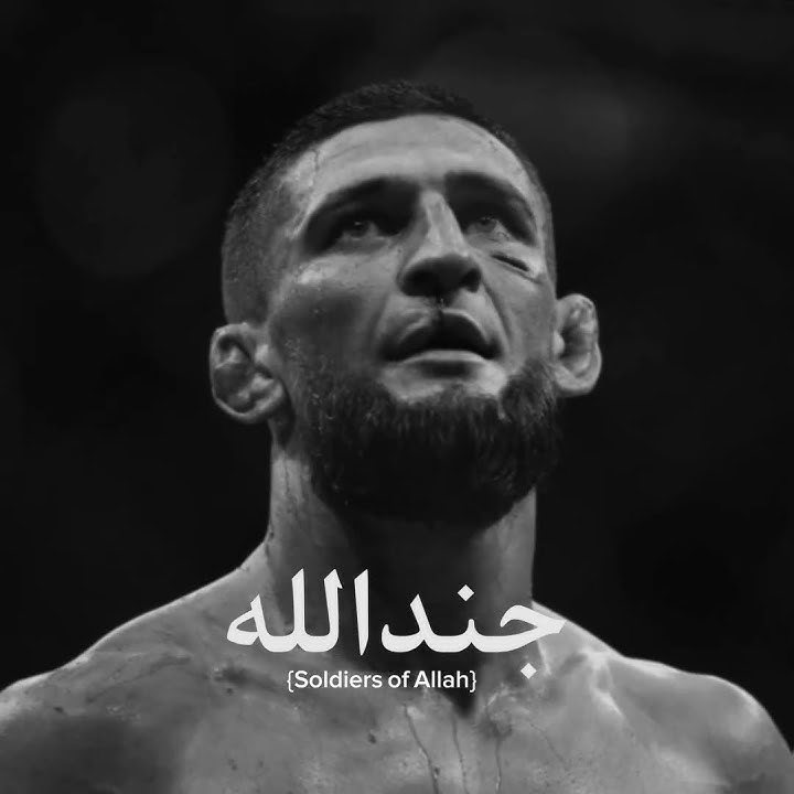Soldiers of Allah #islam #allah #islammakhachev #khabib #khamzatchimaev #muhammadali #miketyson