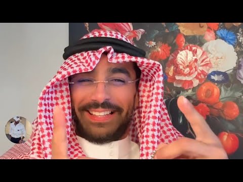 Live Ags لايف أشرف المليونير نايضة مع صوفيا طالوني