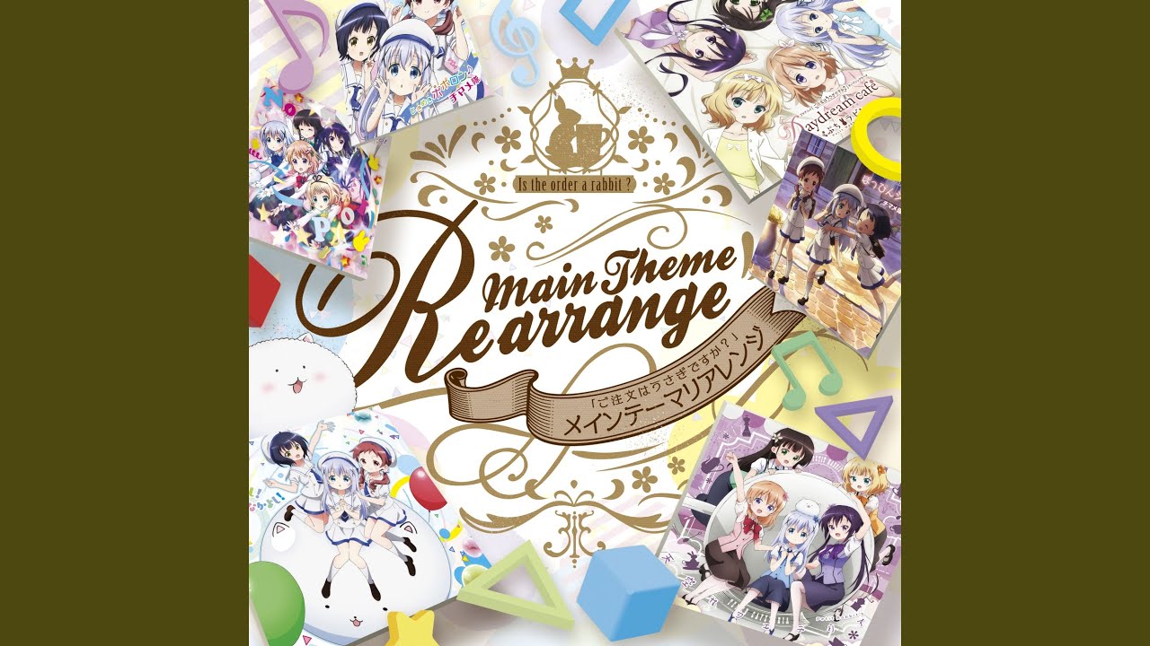 Guarda tenkucafeteria ~Re arranged~ su YouTube