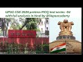 UPSC CSE 2026 prelims MCQ test series - 04| UPSC Mock test with full analysis in hindi @Vepsacademy