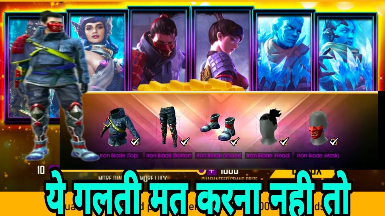 FREE FIRE NEW EVENT MYSTERY CRATE,HOW TO PLAY MYSTERY CREATE EVENT FREE FIRE,mystery crate free fire