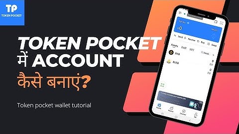 How to create token pocket wallet for forsage busd? | Token pocket kaise use kare?