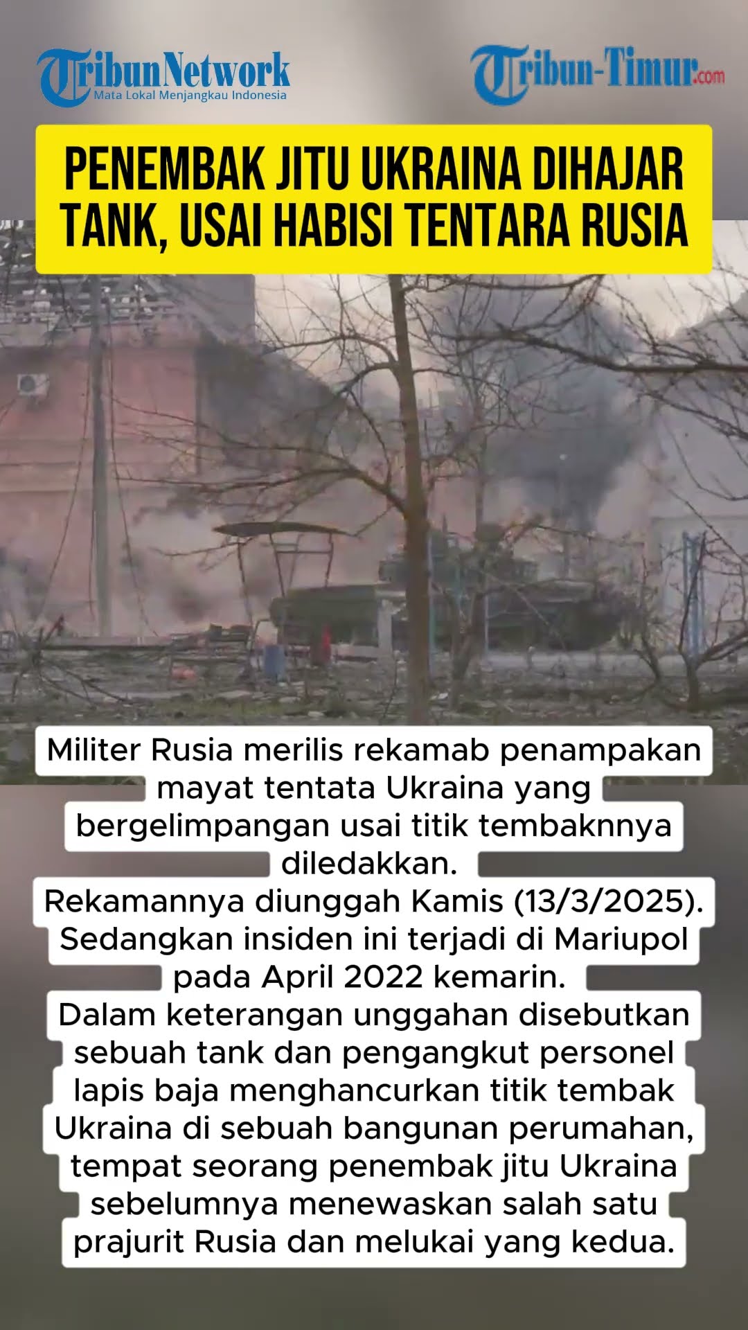 PENEMBAK JITU UKRAINA DIHAJAR TANK, USAI HABISI TENTARA RUSIA