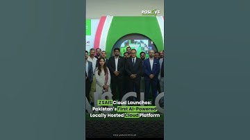 Z SAIS Cloud Launches Pakistan’s First AI Powered, Locally Hosted Cloud Platform