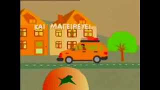 Η ΚΟΥΖΙΝΑ ΤΗΣ ΜΑΜΑΣ