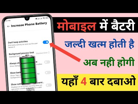 वीडियो: जीमेल में अनुसूचित ईमेल भेजने के आसान तरीके: 12 कदम