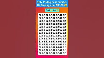 Find 26 😱🤔 join for more puzzle 🧩 #viral #brainteasers #numbers #shorts #trending #fypシ #quiz #new