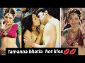 South Indian Actress Tamanna Bhatia Hot Kiss Status South Actress Hot Kiss Video