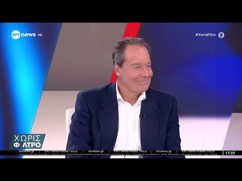 Ο Κωνσταντίνος Μποτόπουλος, συνταγματολόγος στο ΕΡΤnews