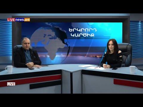 Ադրբեջանին տրվելո՞ւ է միջանցք. ճանապարհների ապաշրջափակման առեղծվածը