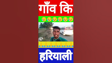 MY FIRST VLOG 🙏🙏🙏 || MY FIRST VIDEO ON YOUTUBE || ‎#myfirstvlog #myfirstvlog2023 #shorts