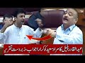 Abdul Patel Strong Response to Murad Saeed in National Assembly Today