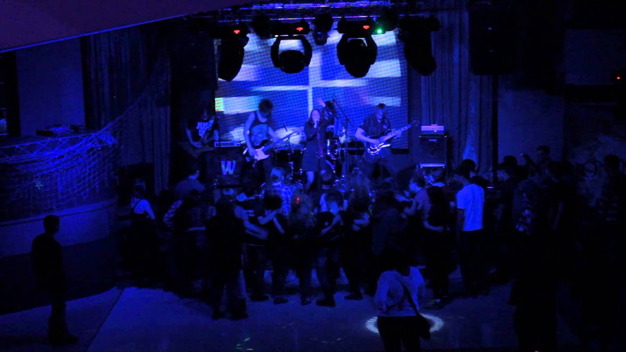 Mary Street - Океан (