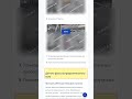 Датчик фазы распределительного вала — Wey Lanshan 2023-2026 #Shorts