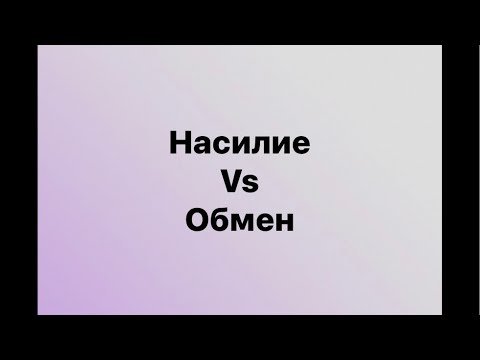 Третья лекция