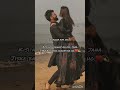 sukoon kya hai? #love ♥️ #shortsfeed#shorts #1k #trending #viral #cute #couples #ytshorts #1million